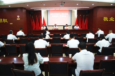 益阳市退役军人事务系统信息宣传工作会议召开