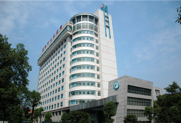 益阳市人民医院人员招聘公告