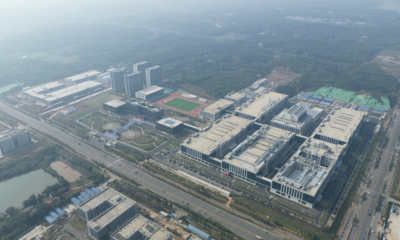 益阳信维电子科技产业园开园暨MLCC投产