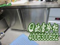 湖南省益阳市厨房专用柜系列产品价格_家用电器_世界工厂网中国产品信息库