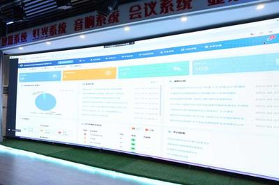 益阳联通打造智慧环保综合信息化管理平台