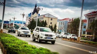 【一路向北 追赶那八千里路的云和月_益阳佳烨丰田新车信息】-汽车之家