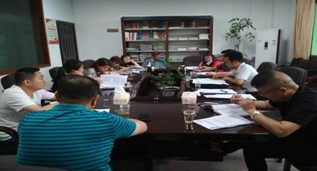 益阳市高新区财政局组织召开涉非涉稳风险专项排查部署工作会议