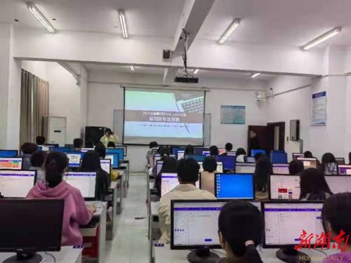 点赞 益阳医专学子在全国高职院校信息素养大赛总决赛中获奖