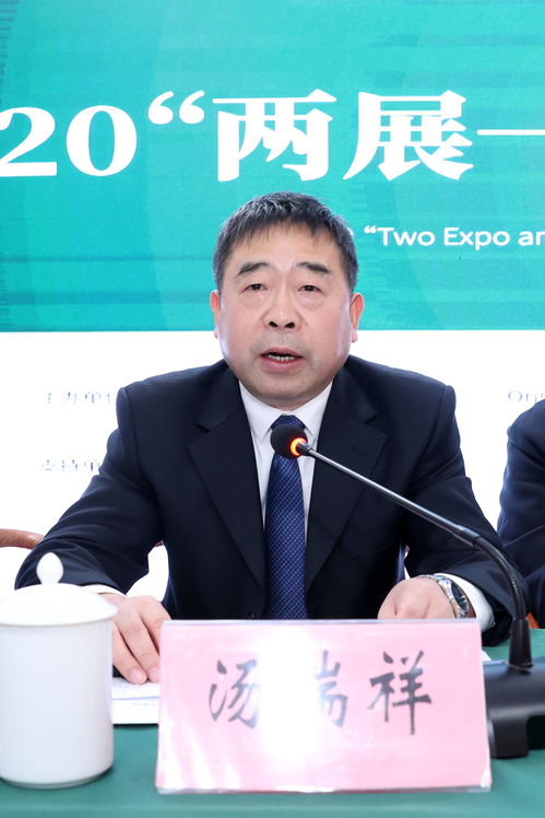 北京最大茶展这次真要来了 约么