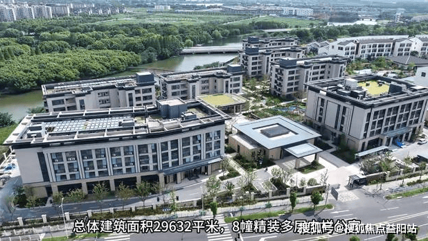 九如城颐养中心详细信息揭示(收费\价格\地址\24小时电话)-益阳焦