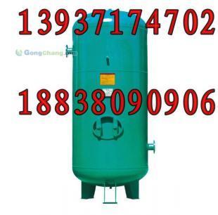供应益阳储气罐价格_供应益阳储气罐厂家_世界工厂网产品信息库