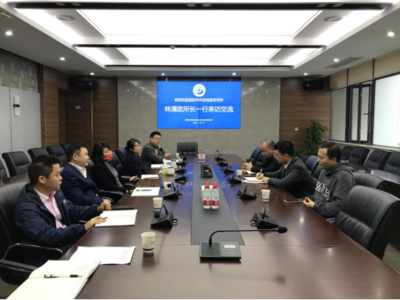 市科技信息研究所赴省信息所对接工作