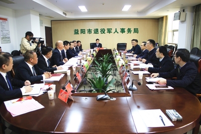 益阳市政府信息公开自助查询服务平台-谢春来益调研退役军人工作