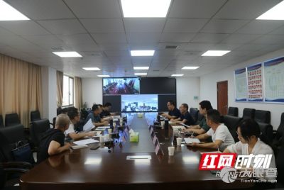 湖南省地质矿产勘查开发局