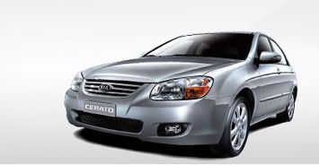 益阳起亚3周年庆千人抢购会盛大开启，全场7折起助力购车梦想