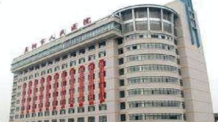 益阳医院信息系统 推动医疗服务迈向智能化与高效化