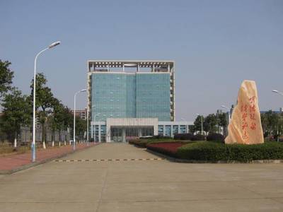 2019益阳医学高等专科学校招生简章及要求