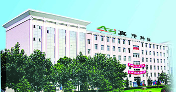 益阳免费发布信息,益阳企业黄页,企推网-企业库!