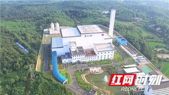 探秘益阳青山村 这座花园式工厂竟是垃圾发电站