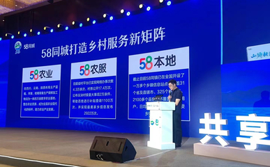 全国人大代表姚劲波: 坚持把企业发展同人民幸福紧密结合