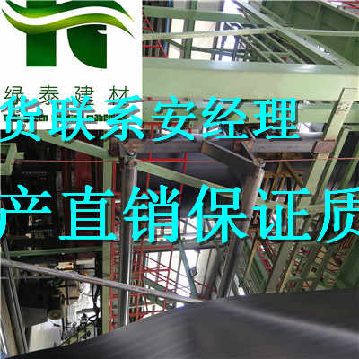 益阳2.5公分卷材排水板 排水层解决方案与市场信息