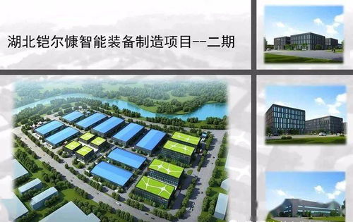 总投资超5亿，益阳将打造汽车零部件智能化工厂