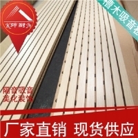 北京筑鼎通科技发展有限公司 连接铝业供需的桥梁