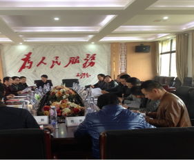 益阳市公路管理局2017年度政府信息公开年度报告